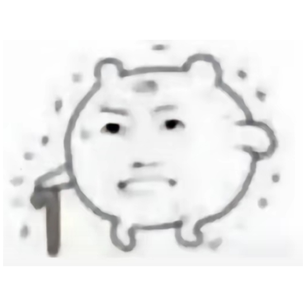 ovo