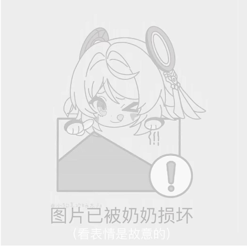 芙兰莉尔