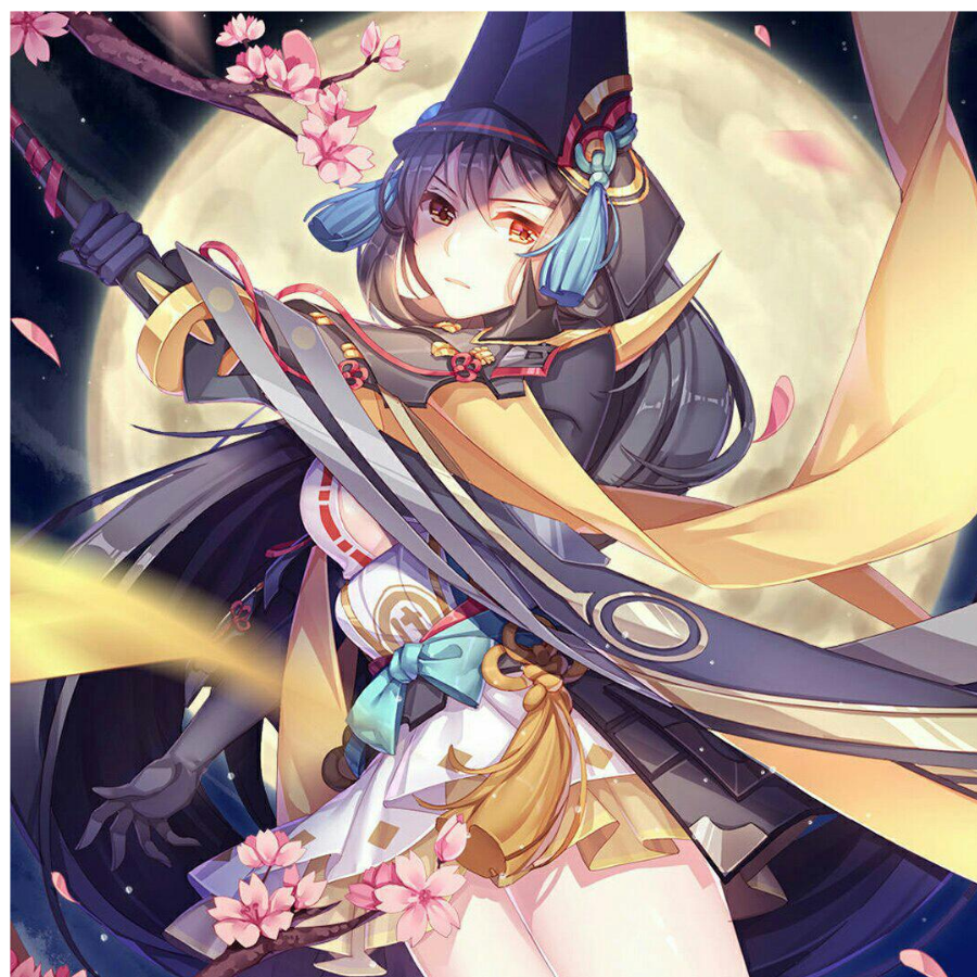 Kanaei