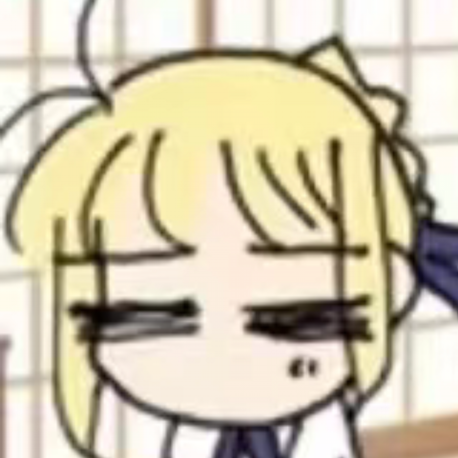 林谚