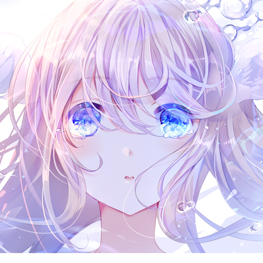 卿訫
