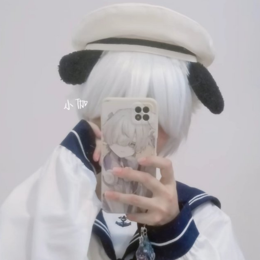 干树怜