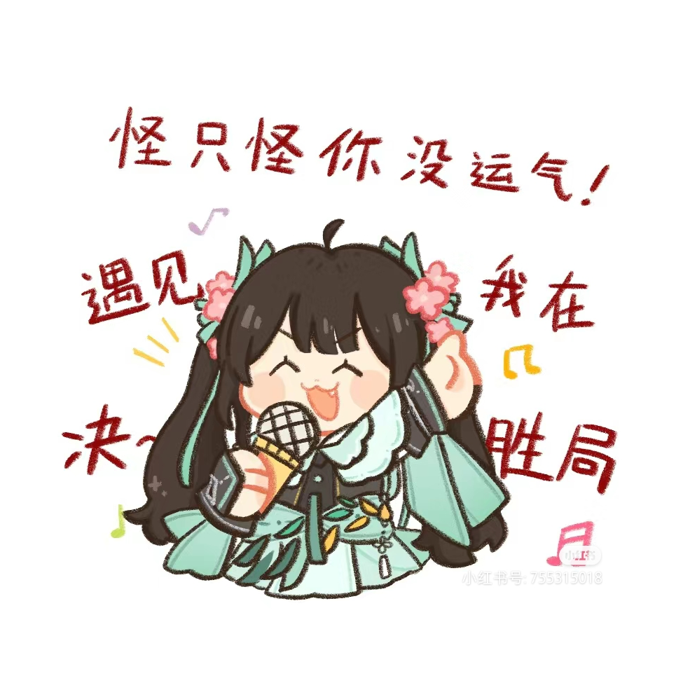 手机用户103794036