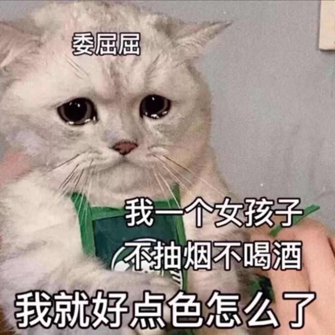 與光同塵