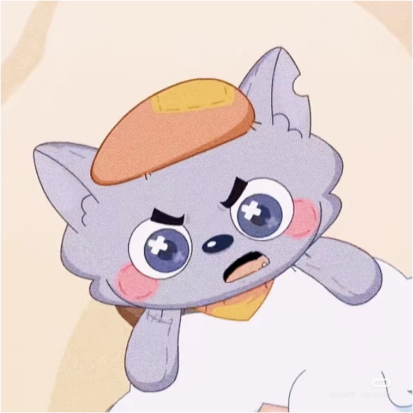 沅