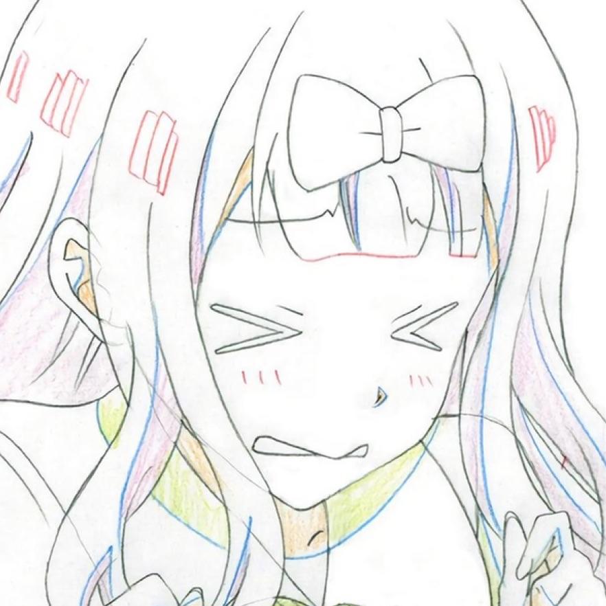 KUMA