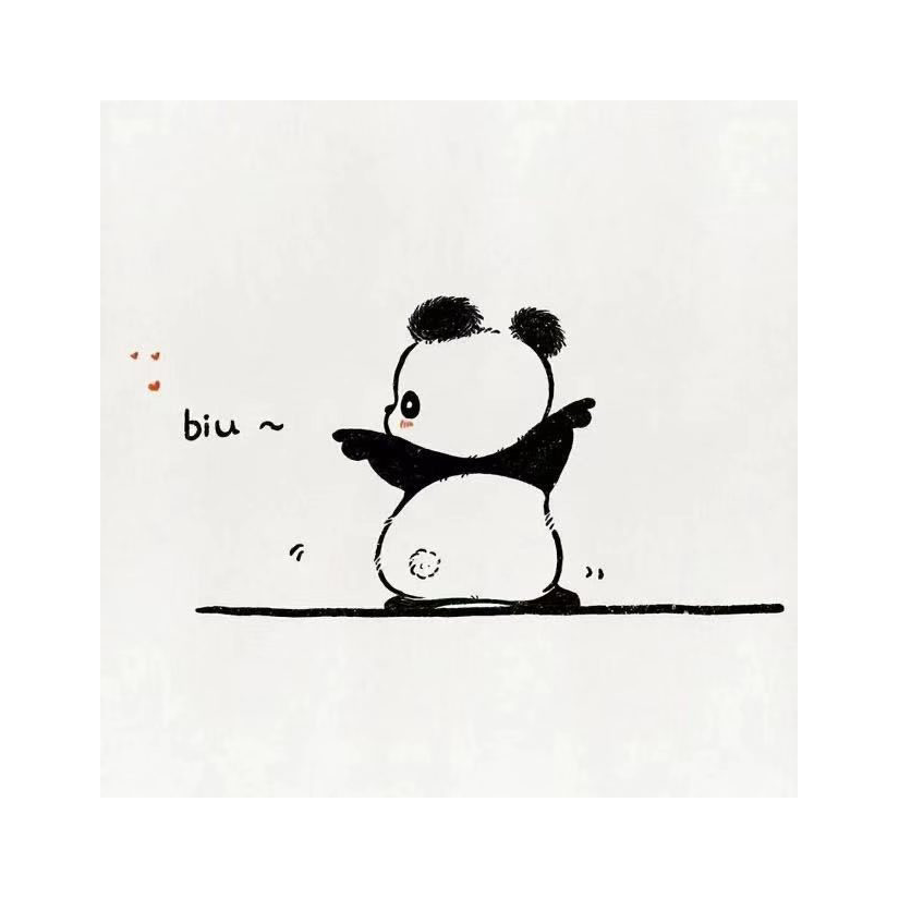 千秋醉