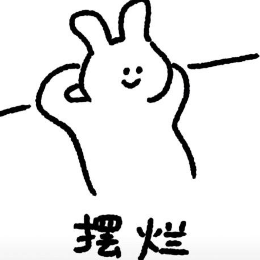 阿淘