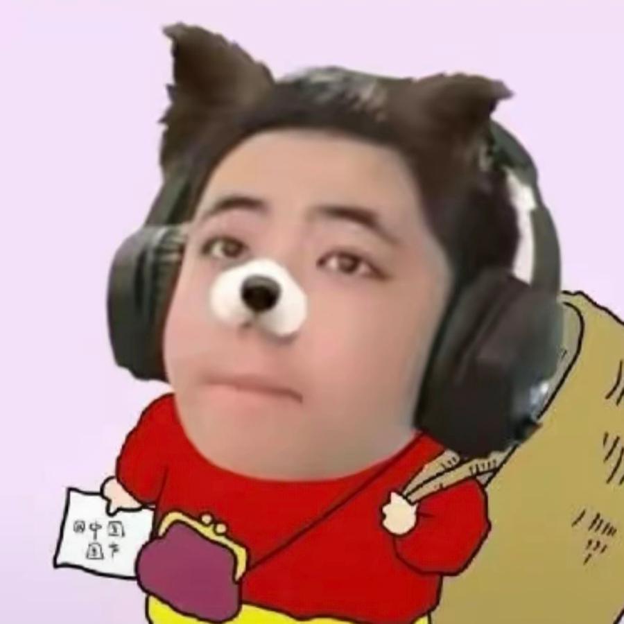陌路