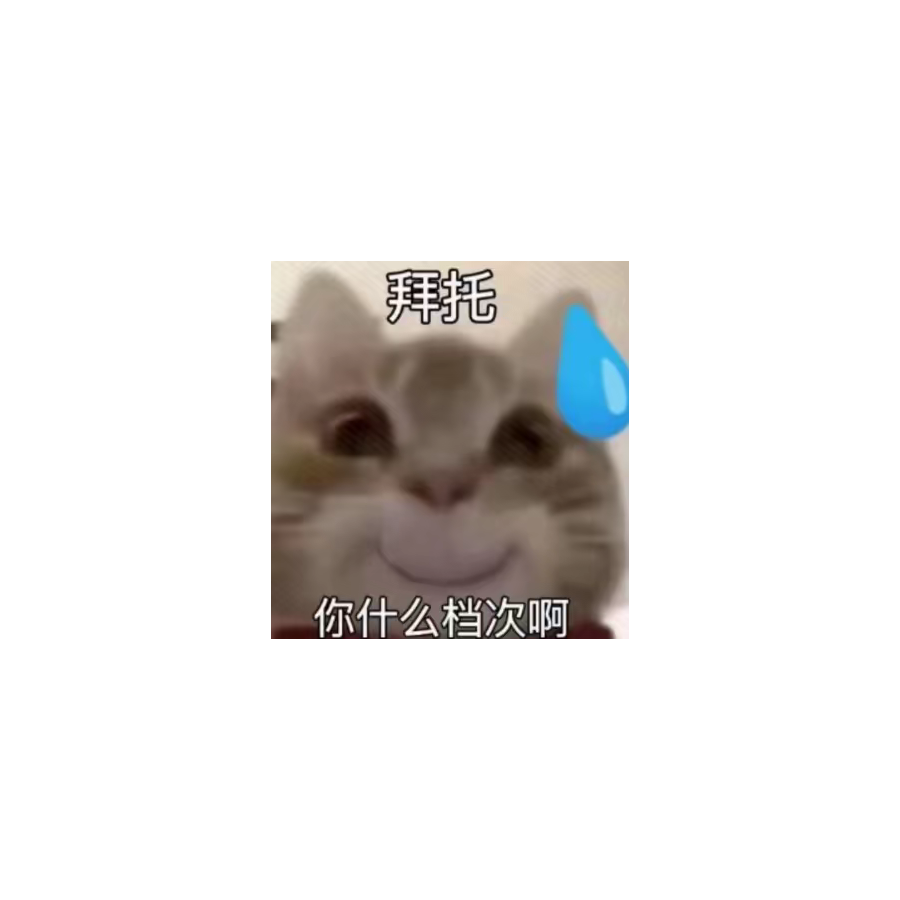 陌然浅笑