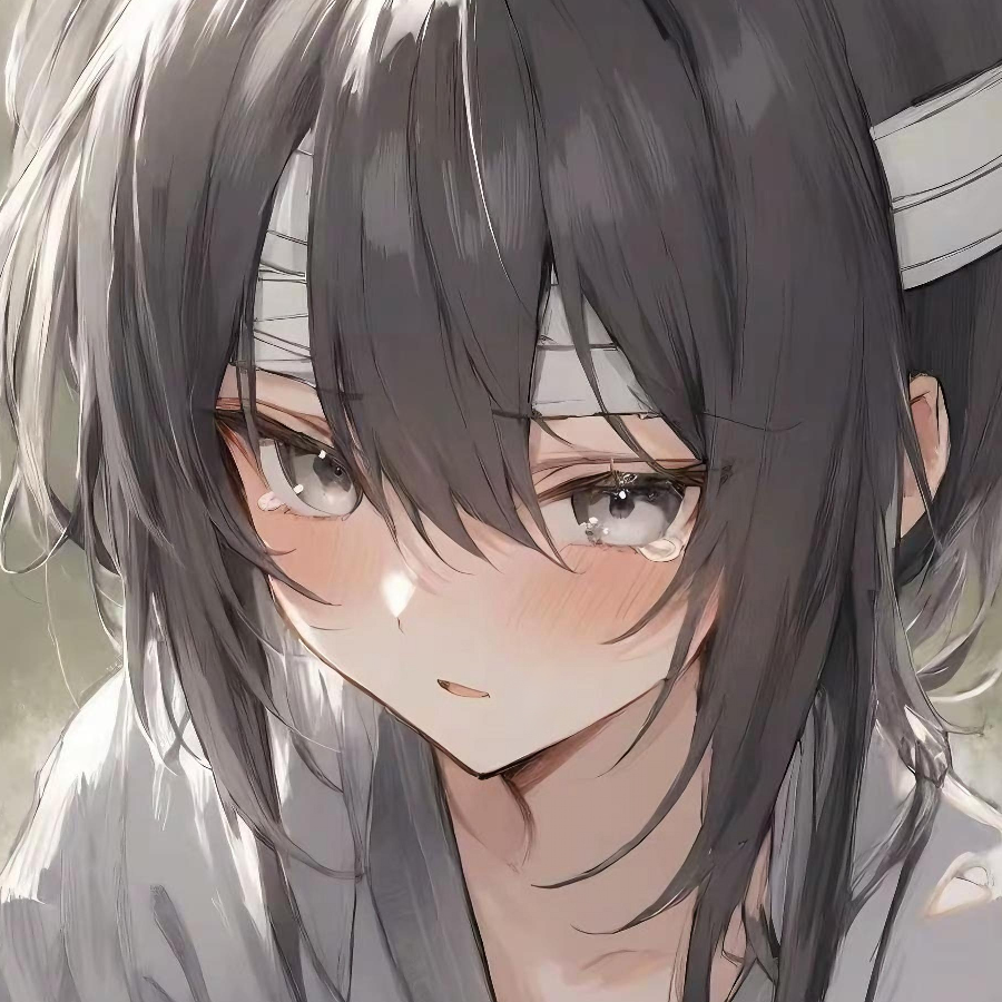 老爹