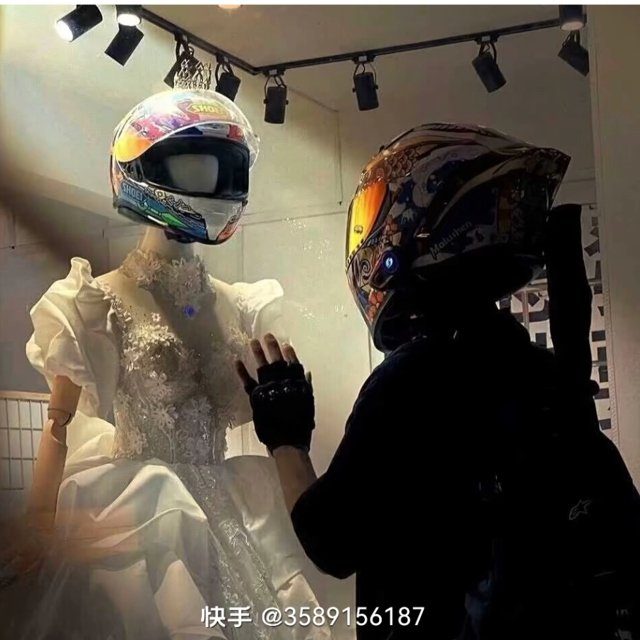 无所谓