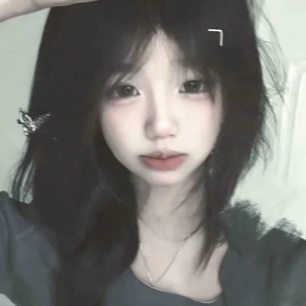 蒽