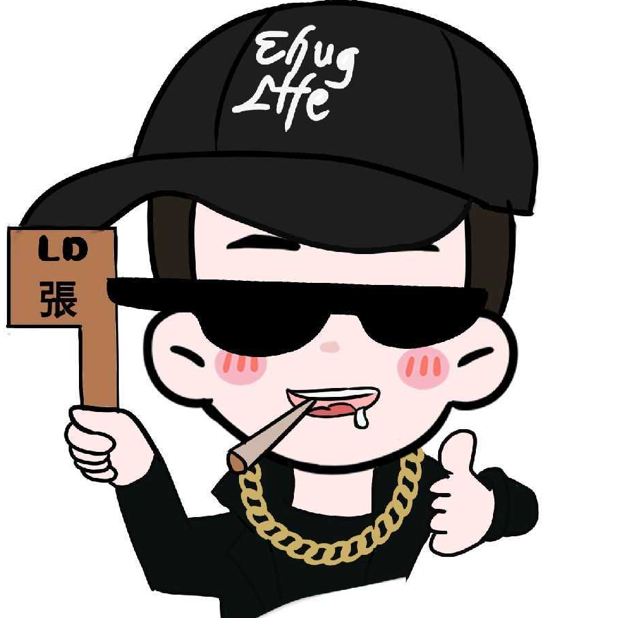 LD張