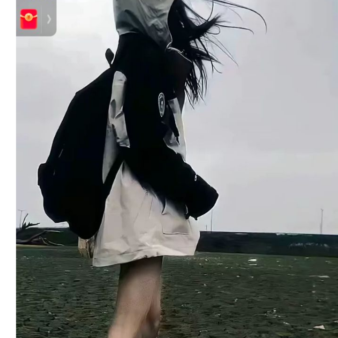 怀.