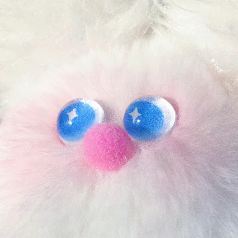 咩