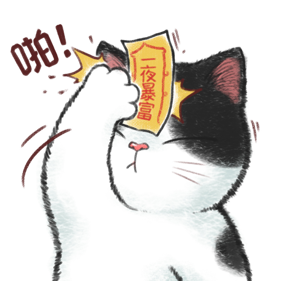 Lyke丶潇然