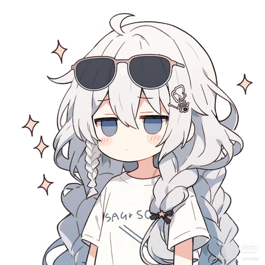 嵛