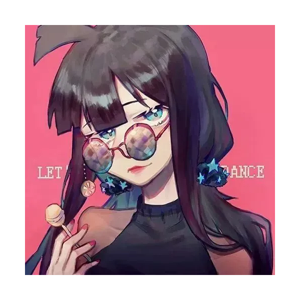 安安