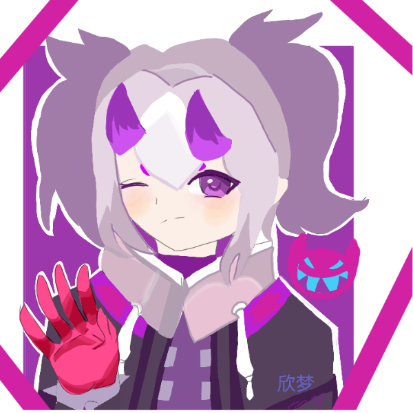 香肠派对🍇欣梦