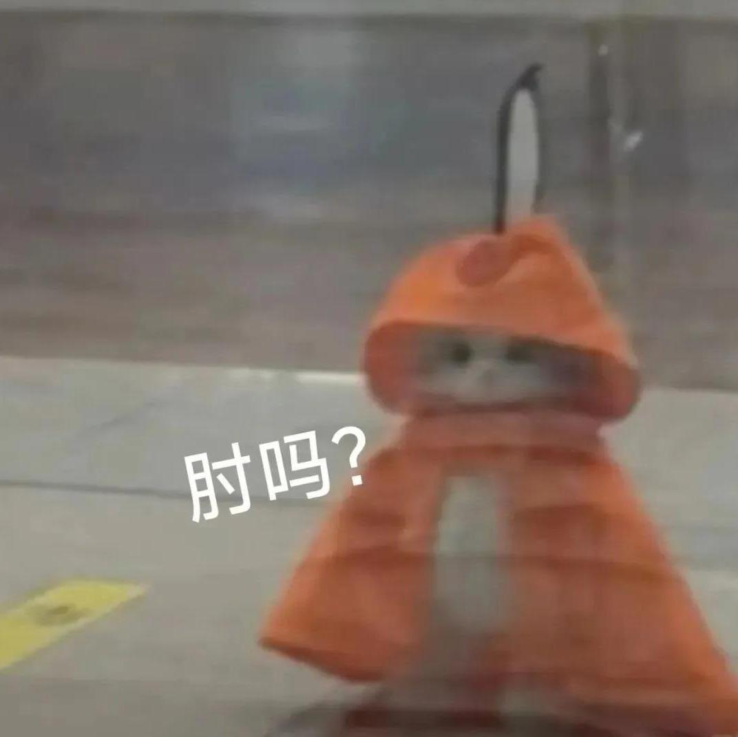 little闪闪