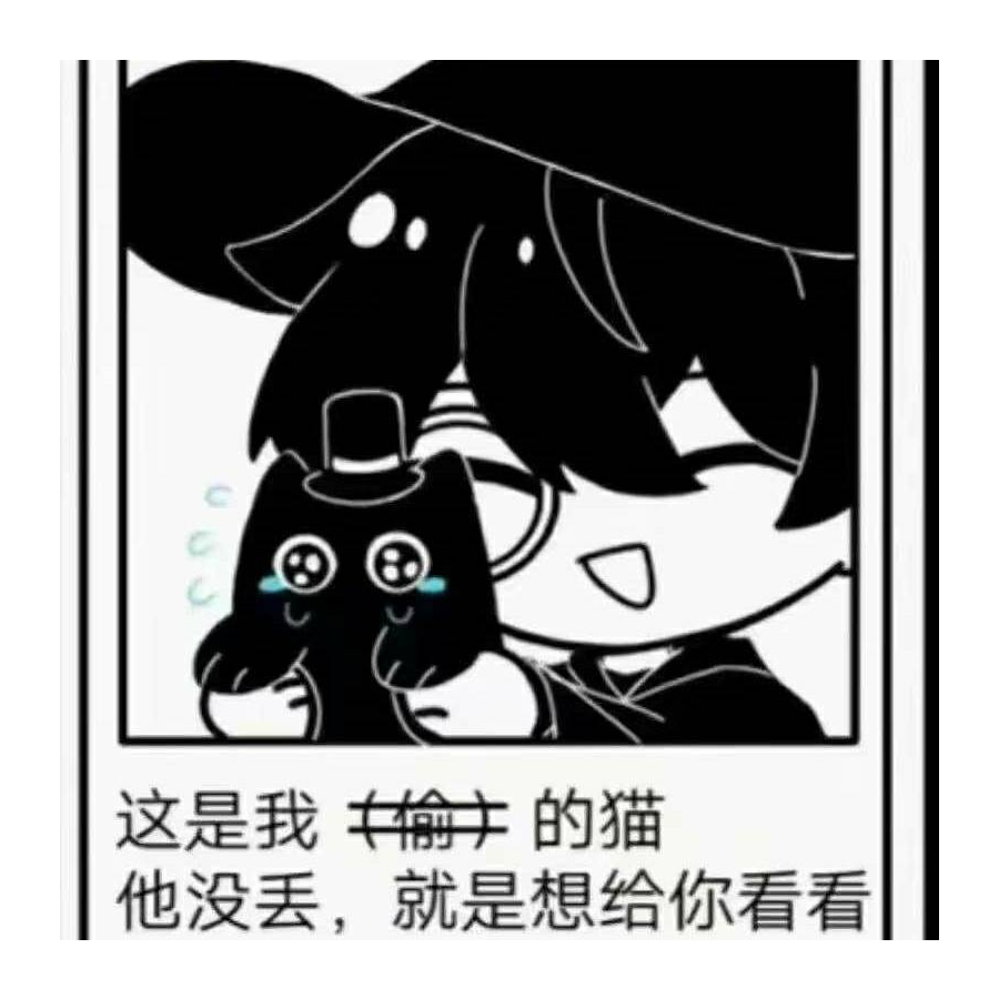聆空戏时