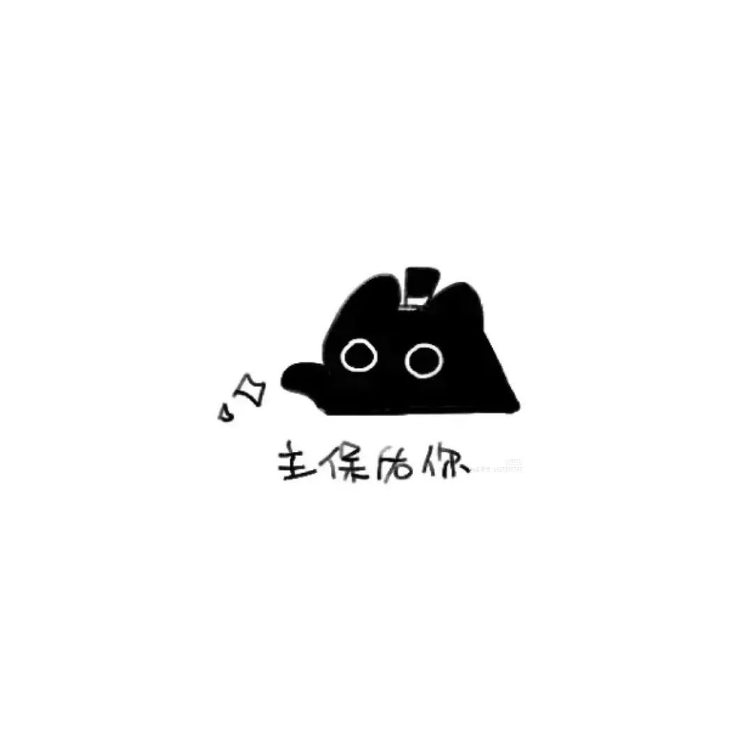 未来