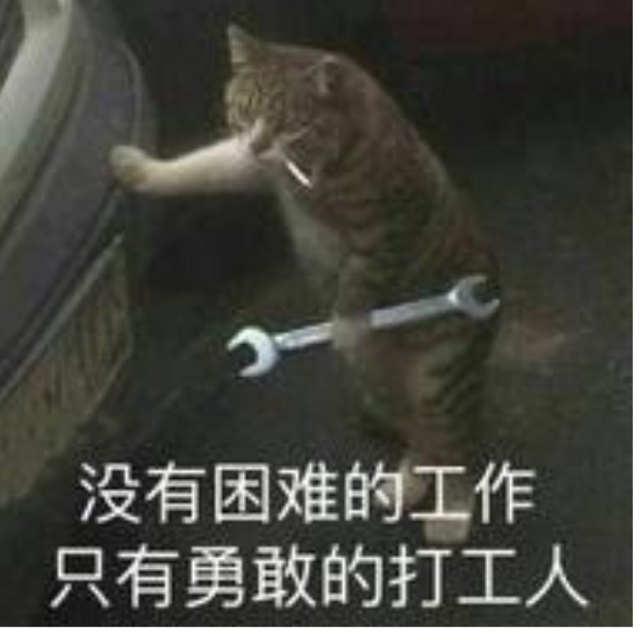 红发