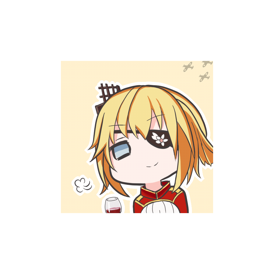 羽兄.