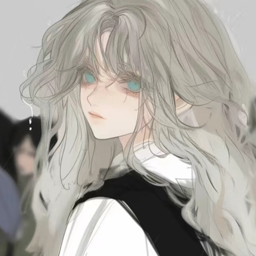 Rea