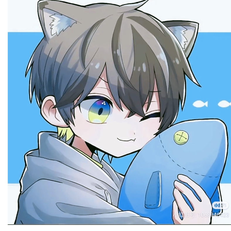 榈