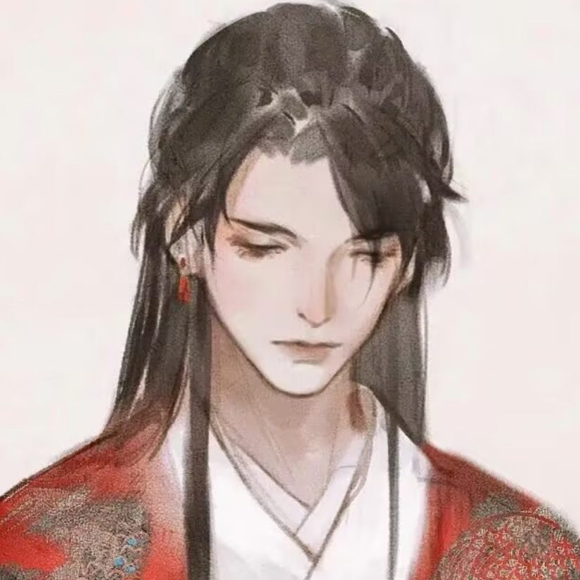 正恨