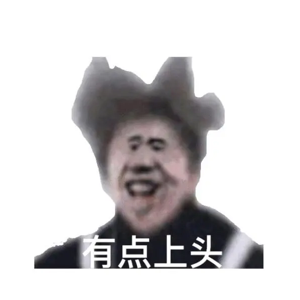 爱坤