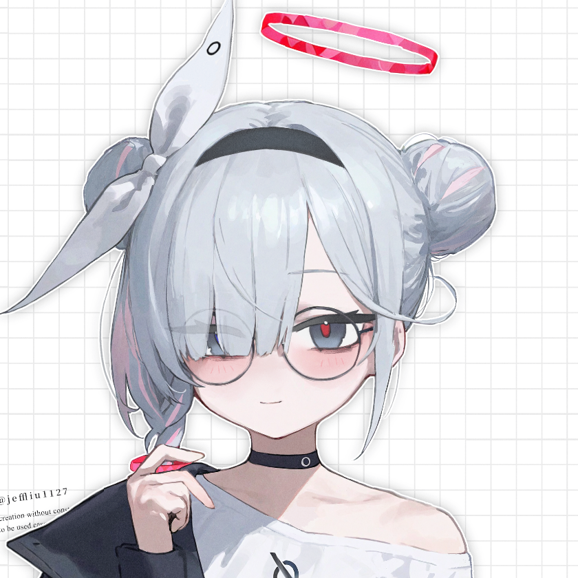 君二