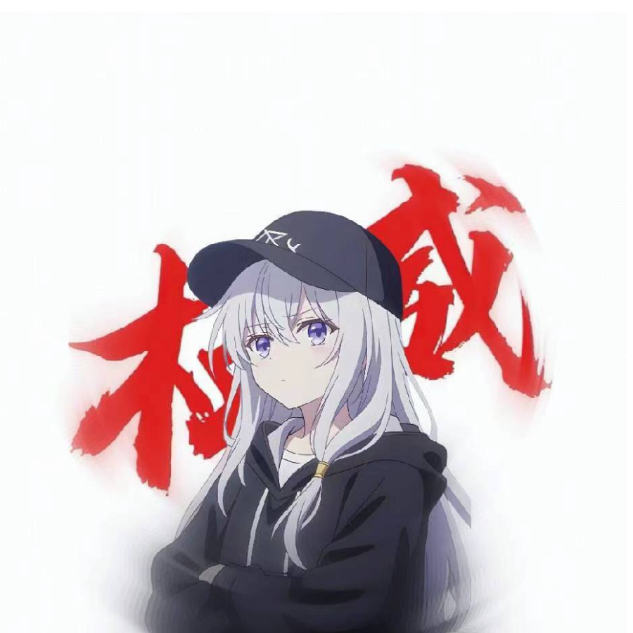 数码汐寺『科创』