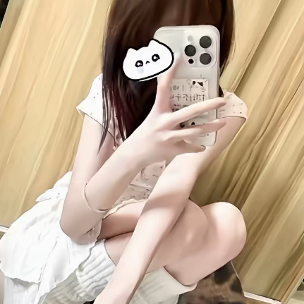 瞬