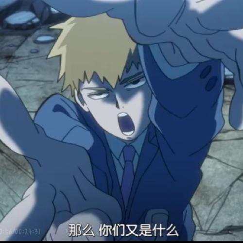 乔