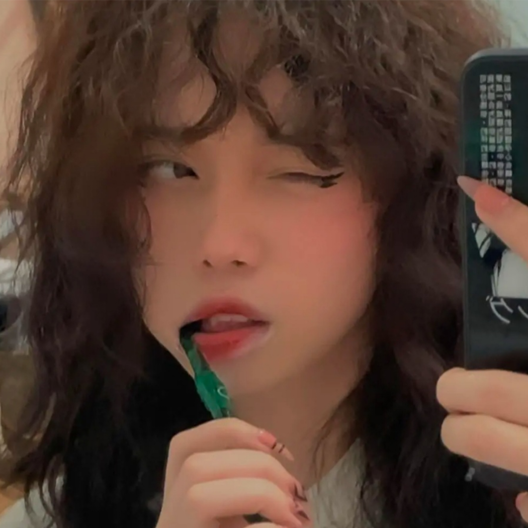 纨青