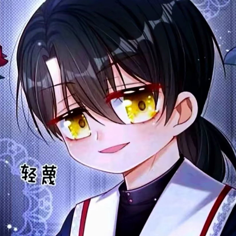 洛芊伊