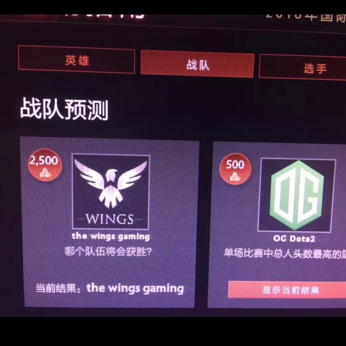 失落的牛奶