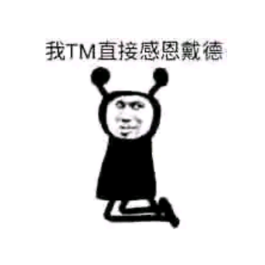 Mr.yuan