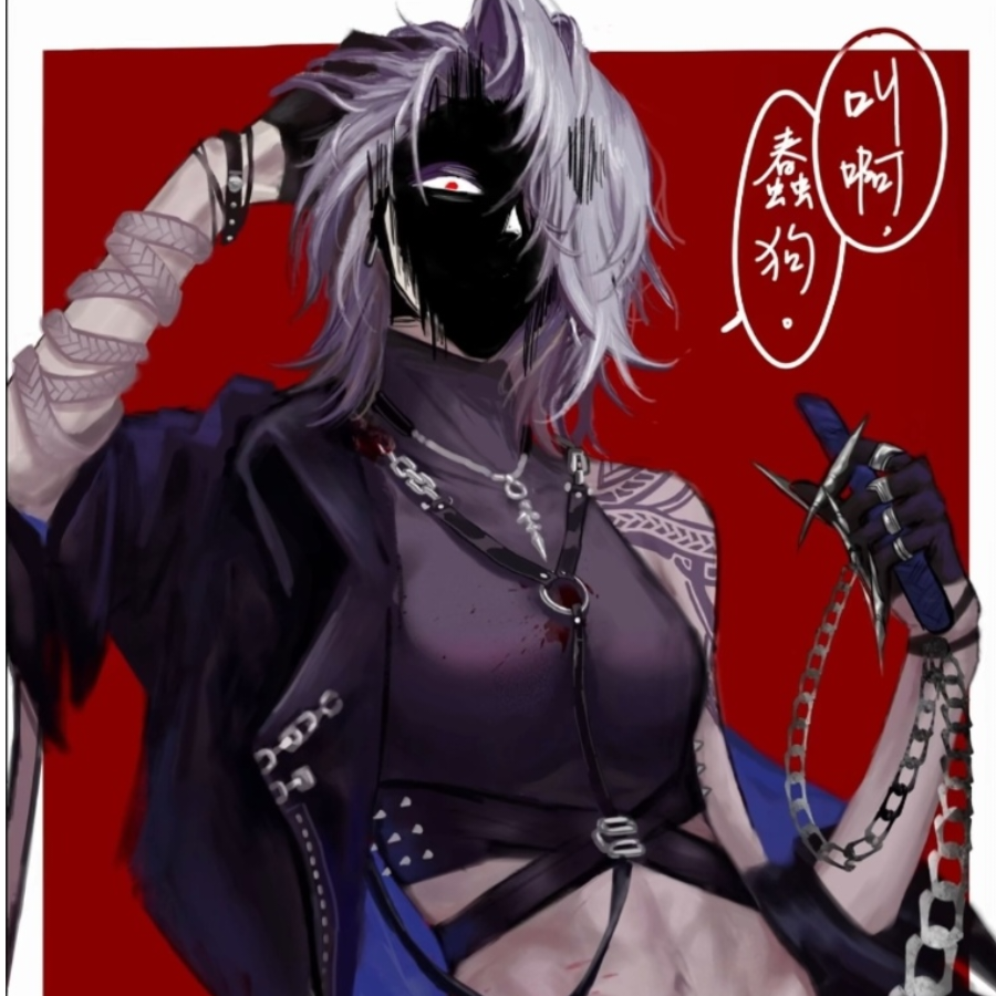 言乌