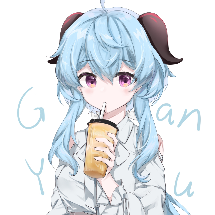 迷