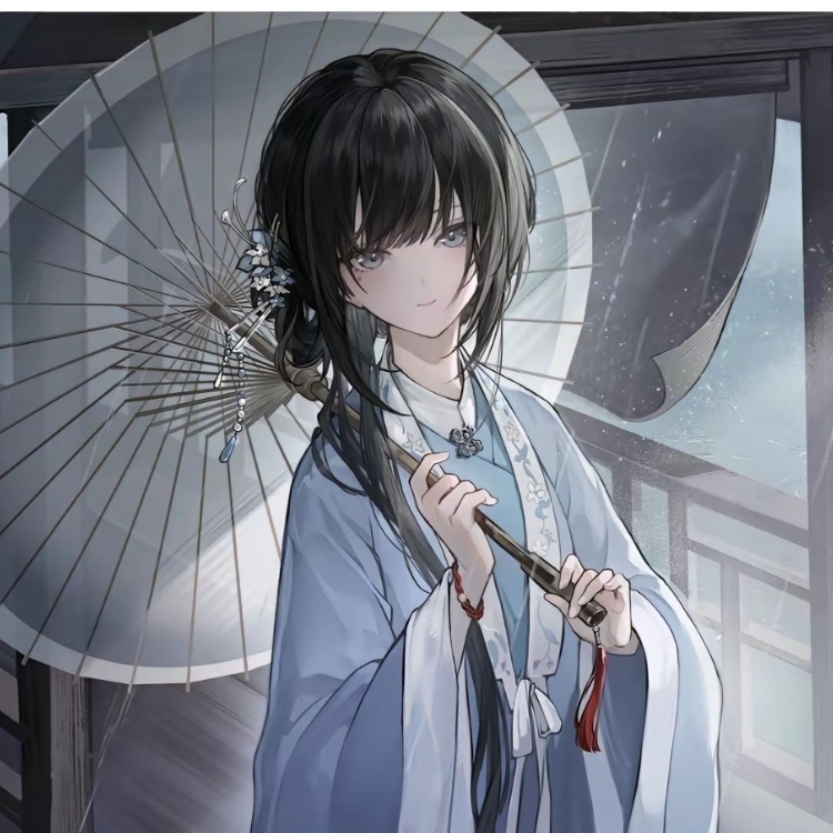 不羡