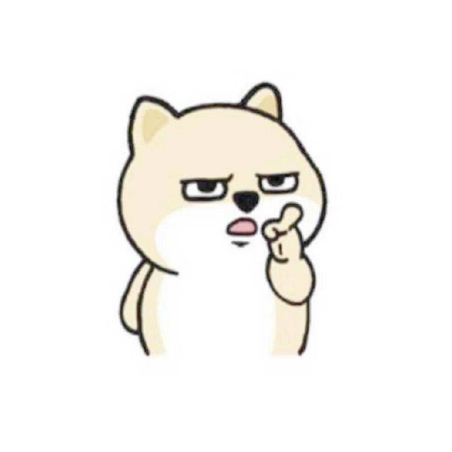 一心