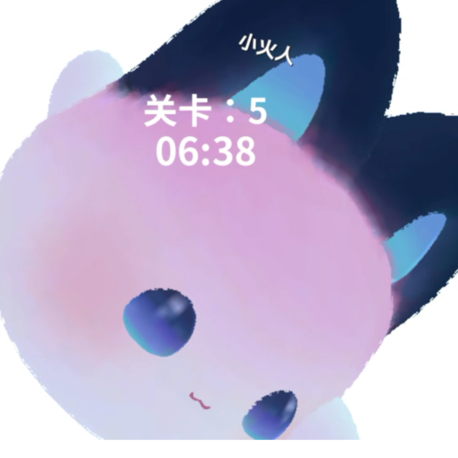 晨晨