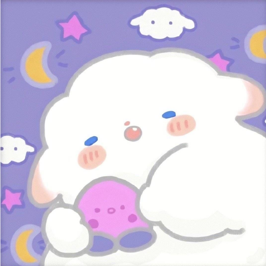湫
