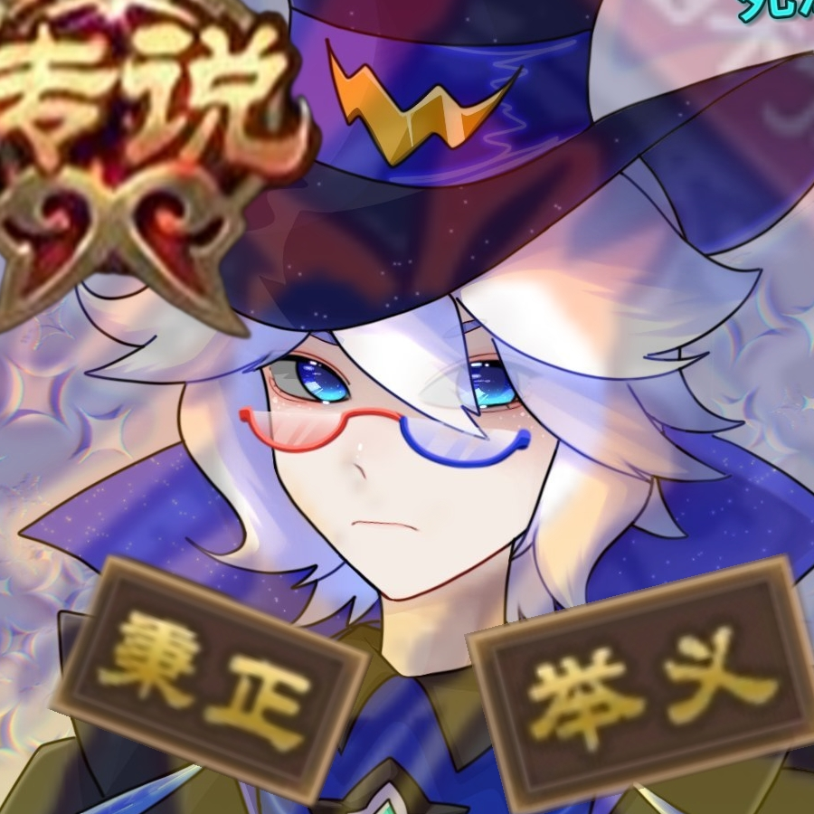 死江