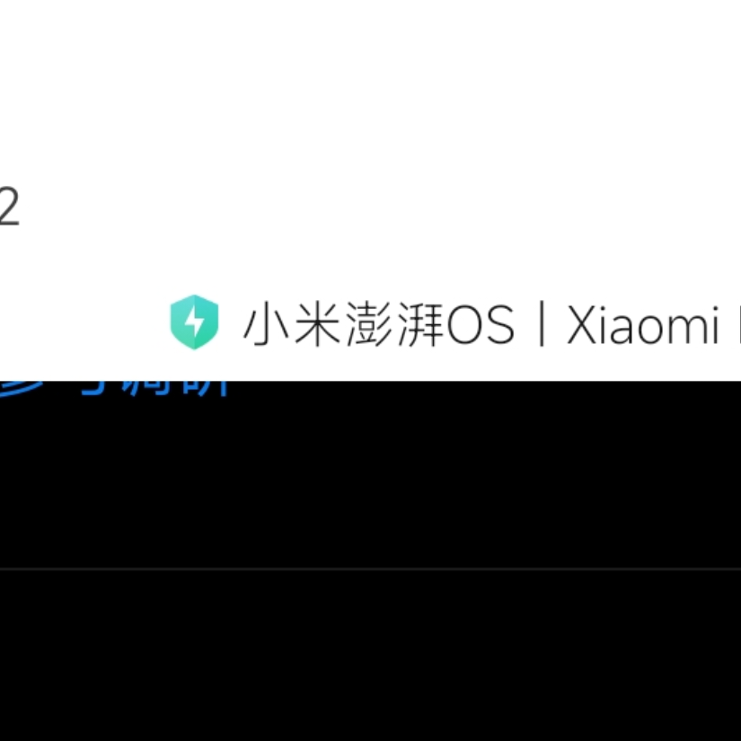 柒染