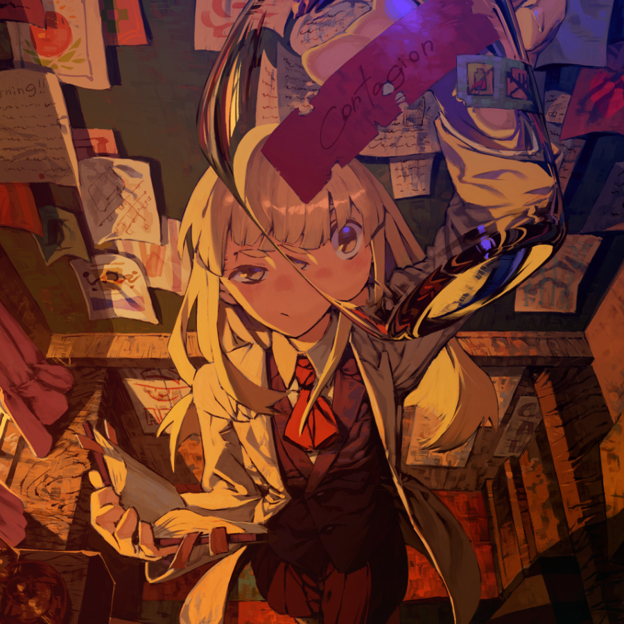 Lbaimu
